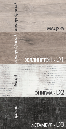 65aebc4b1364f.png